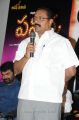 G.Maheshwara Reddy at Pavitra Movie Press Meet Stills