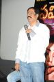 Producer K.Sadhak Kumar at Pavitra Movie Press Meet Stills