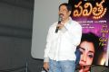 Producer K.Sadhak Kumar at Pavitra Movie Press Meet Stills