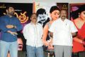 Pavithra Movie Press Meet Stills