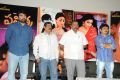 Pavitra Movie Press Meet Stills