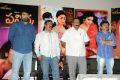 Pavithra Movie Press Meet Stills