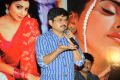 Director Janardhan Maharshi at Pavitra Movie Press Meet Stills