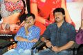 Pavithra Movie Press Meet Stills