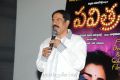 Producer K.Sadhak Kumar at Pavitra Movie Press Meet Stills