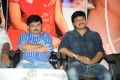 Pavitra Movie Press Meet Stills