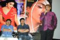 Pavitra Movie Press Meet Stills