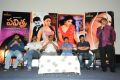 Pavithra Movie Press Meet Stills