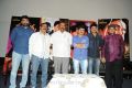 Pavithra Movie Press Meet Stills