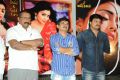 Pavitra Movie Press Meet Stills