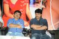 Pavitra Movie Press Meet Stills