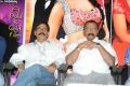 Pavitra Movie Press Meet Stills