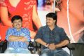 Pavithra Movie Press Meet Stills