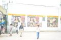 Pavitra Team visits Hyderabad Theatres Photos