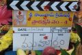 Pawan Kalyan, AM Rathnam, RT Neason Movie Opening Stills