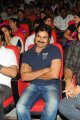 Pawan Kalyan at Gabbar Singh Audio Launch