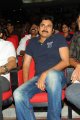 Pawan Kalyan at Gabbar Singh Audio Release Photos