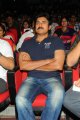 Pawan Kalyan at Gabbar Singh Audio Launch