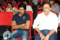 Gabbar Singh Audio Release Stills