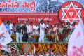 Pawan Kalyan Janasena Kavathu Dowleswaram Barrage Rajahmundry Images HD