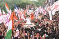 Pawan Kalyan Jana Sena Kavaathu @ Rajahmundry Images HD