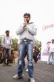 Pawan Kalyan launches Walk of Heart for Hrudaya Spandana Foundation