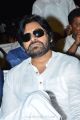 Actor Pawan Kalyan New Stills @ Nela Ticket Audio Release