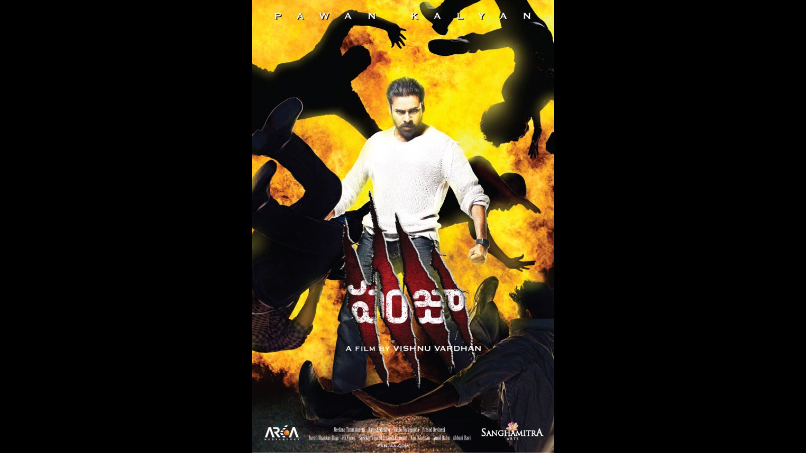 Pawan Kalyan Panja Latest HD Wallpapers Posters | New Movie Posters