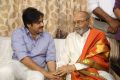 Powerstar Pawan Kalyan meets Ace Director K Vishwanath