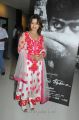 Tamil Actress Payal Ghosh New Stills