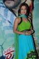 Payal Ghosh Latest Hot Pics Stills