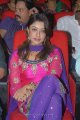 Payal Ghosh Latest Photos