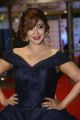 Actress Payal Ghosh Stills in Dark Blue Deep Neck Sleeveless Gown