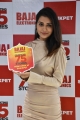 Actress Payal Rajput Launches Bajaj Electronics at Shaikpet Hyderabad Photos