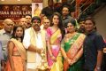 Payal Rajput launches Kalyana Maha Lakshmi Shopping Mall Photos