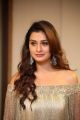 Actress Payal Rajput New Images @ Salon Hair Crush Launch Party