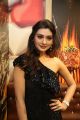 Actress Payal Rajput Pictures @ GirlFriend Arabian Mandi Restaurant Launch