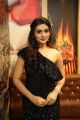 Actress Payal Rajput Pictures @ GirlFriend Arabian Mandi Restaurant Launch