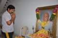 Pays Tribute to MS Reddy Pictures