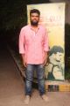 Actor Nishanth @ Pazhaya Vannarapettai Audio Launch Stills