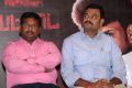 Pazhaya Vannarapettai Audio Launch Stills