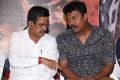 Samuthirakani @ Pazhaya Vannarapettai Audio Launch Stills