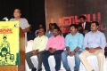 Pazhaya Vannarapettai Audio Launch Stills