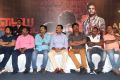 Pazhaya Vannarapettai Audio Launch Stills