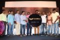 Pazhaya Vannarapettai Audio Launch Stills