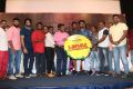 Pazhaya Vannarapettai Audio Launch Stills