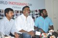 PC Sreeram at World Photography Day Celebration Stills