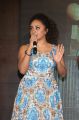 Actress Pearle Maaney Stills @ Team 5 Trailer Launch