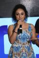 Actress Pearle Maaney Stills @ Team 5 Press Meet