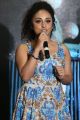 Actress Pearle Maaney Stills @ Team 5 Trailer Launch